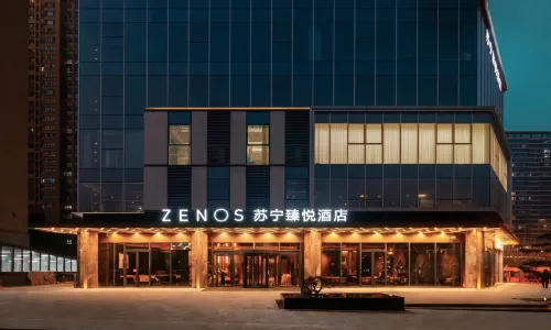 Xuzhou Suning Zhenyue Hotel