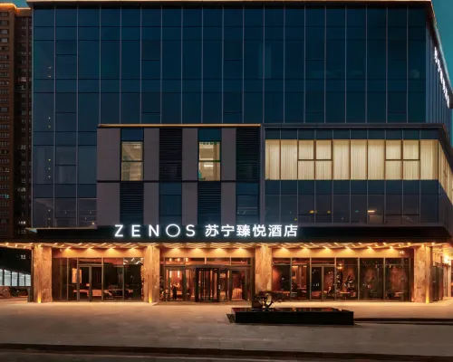 徐州蘇寧臻悅飯店 九龙湖附近的飯店