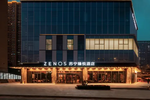 Xuzhou Suning Zhenyue Hotel - 5-Star