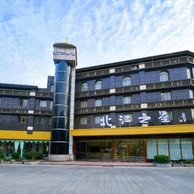 Beijiang Inn Hotels in der Nähe von Taihe Cave
