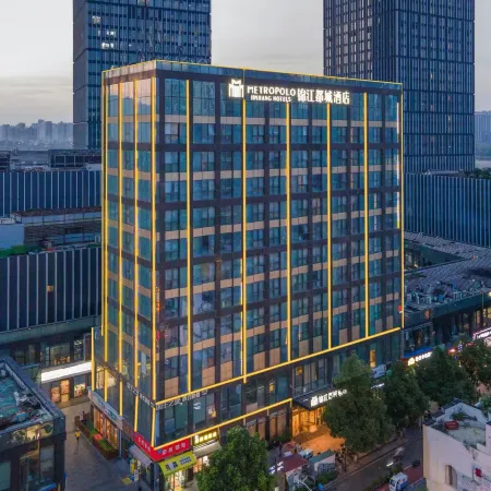 Changsha Wuyi Square Orange Island Scenic Area Metropolo Jinjiang Hotels