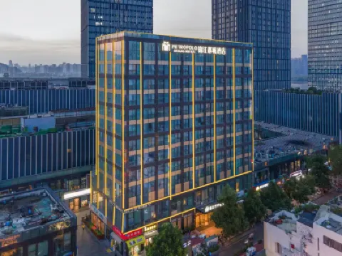 Changsha Wuyi Square Orange Island Scenic Area Metropolo Jinjiang Hotels Hotels in Changsha