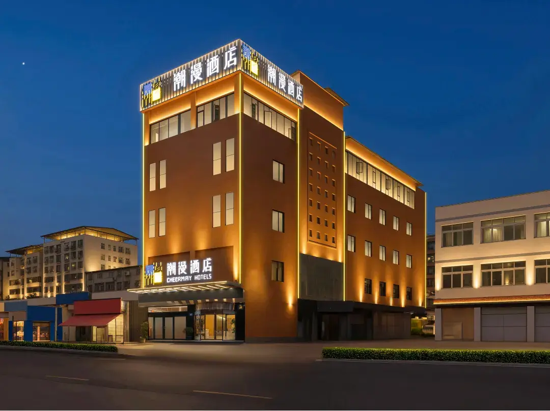 Chaoman Hotel - Guangyuan