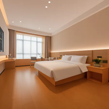 An Yun Hotel (Maoming High-Speed Railway Station) - eLong