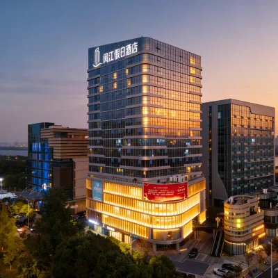 Yuejiang Holiday Hotel Hotels near Jiangxi Provincial Museum