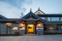 Floral Hotel·Courtyard Xiangshe (Huai'an Hexia Ancient Town)