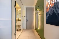 Leqi Future Hotel (University Town Yongjia Tiandi)