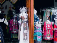 Pingbian Tinglan Homestay Hotels in Pingbian Miao Autonomous County