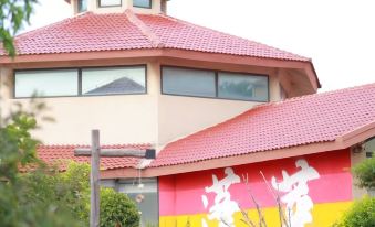 Seclusion Penglai Cultural Resort Hotel