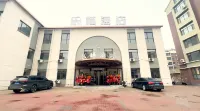 Leqi Hotel (Heifengguan Ancient Town)