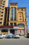 Home Inn UP Huayi Collection Hotel (Dandong Fengcheng)