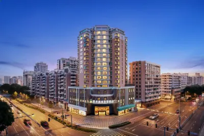Vidolia Smart Hotel (Maoming High-speed Railway Station Branch) Hotels in 