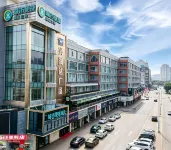 Haikou City Comfort Inn