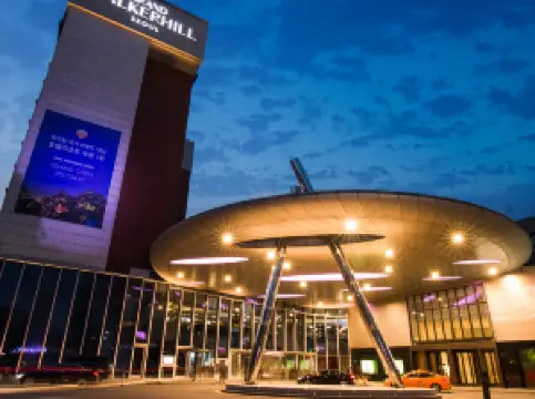 Grand Walkerhill Seoul