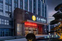 Jianguo HIDDEN Hotel (Enshi Xuan'en Yuquan Street)