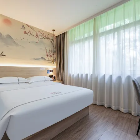Konggu Youlan Hotel (Cixi Zonghan Shop)
