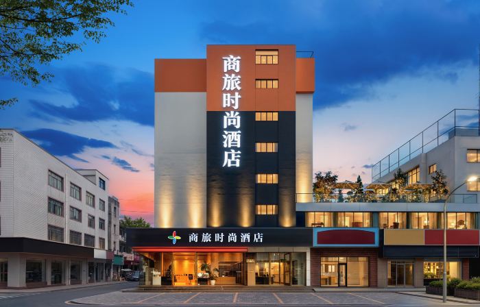 Tourism Trend Hotel(Shenzhen Huaqiang North Electronic Business Circle Yannan)