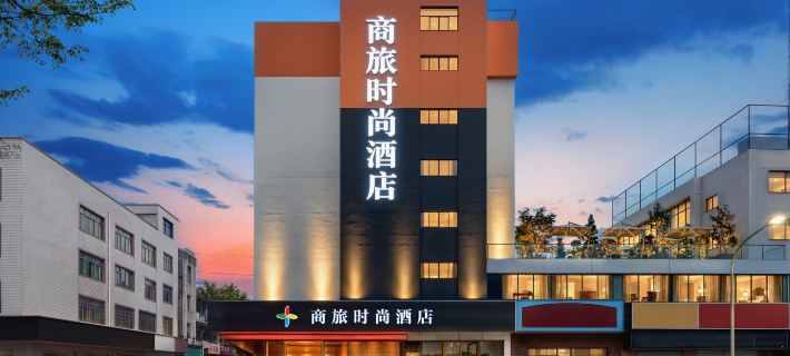 Tourism Trend Hotel(Shenzhen Huaqiang North Electronic Business Circle Yannan) Hotéis em Shenzhen