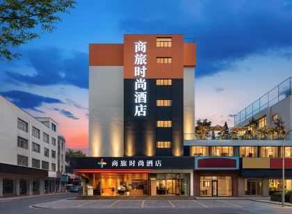 Tourism Trend Hotel