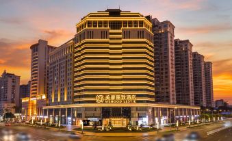 Meihao Lizhi Flagship Hotel (Shantou The Mixc)