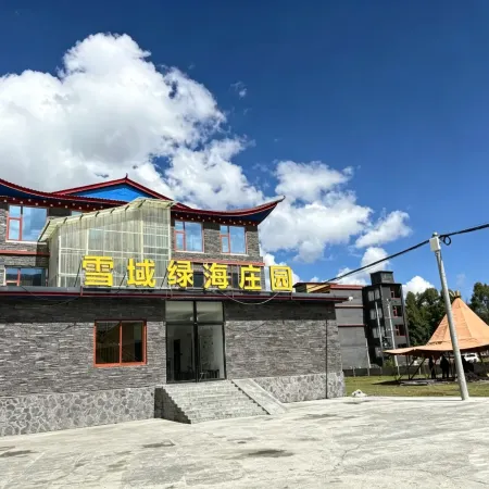 Xinduqiao Town Snowland Green Sea Manor