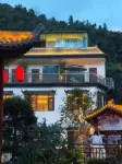 Xiaoyao Mountain Villa - สระว่ายน้ำแบบอินฟินิตี้
