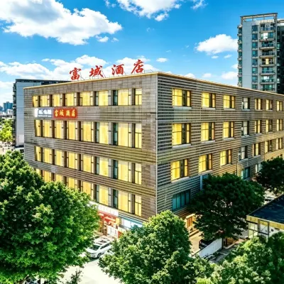 Fuyu Hotel Hotel dekat Gunung Baiyun