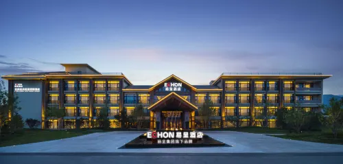 北京延慶易呈飯店