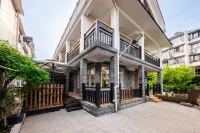 Jianshan Courtyard Homestay