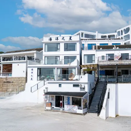 Zhoushan DongjiOcean Star Inn
