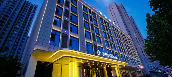 Junbo Hotel（Anyang Linzhou Hongqi Canal Avenue Municipal Government Branch） Hotel a Linzhou
