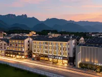 eLong Hotel (Chizhou Qingyang Jiuhuashan Scenic Area Jiuzi Ancient Town) Hotel a Qingyang