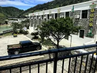 南麂島依依民宿
