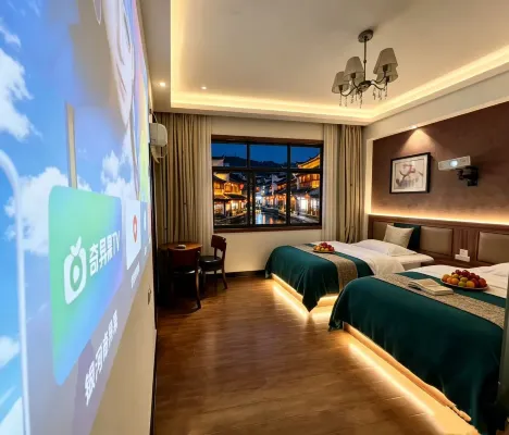 Xiaoxiongjia Youth Hostel - Inns