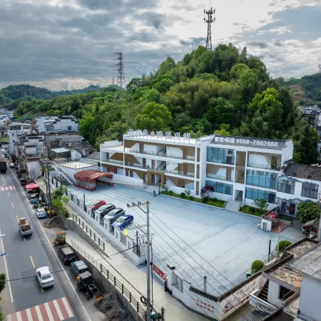 Huaxi Yu · Guanli Homestay, Zhanqi Village, She County, Huangshan