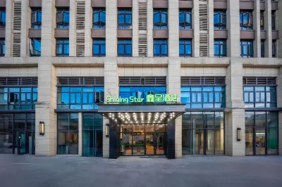 Shining Star Hotel (Chongqing North Station · Xinpaifang Branch) Hoteles en 