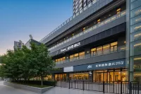 Home Inn YUNIK E‑Sports Hotel (Beijing Qinghe MixC · Xiaoyingqiao Metro Station) Hotels in 