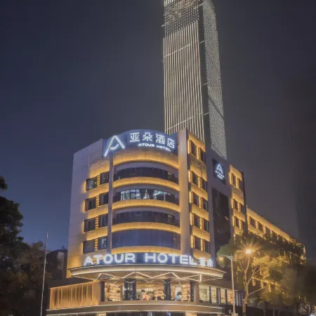 Atour Hotel Changsha Wuyi Square IFS