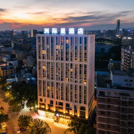 InterContinental Star Hotel (Huiyang High-Speed Railway Station Branch)