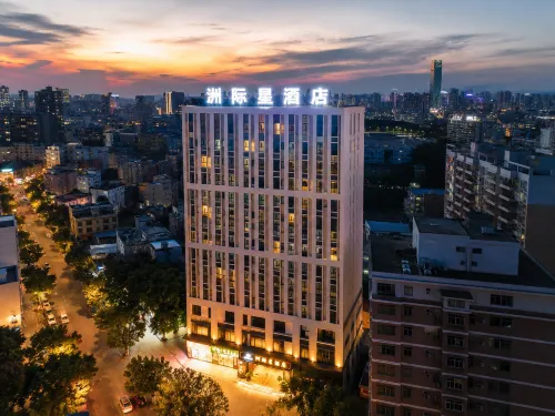 InterContinental Star Hotel (Huiyang High-Speed Railway Station Branch)