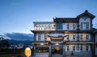 Yunjing Courtyard · Lvory Courtyard Designer Aesthetics Hotel (Dali Ancient City Branch - 2-Star