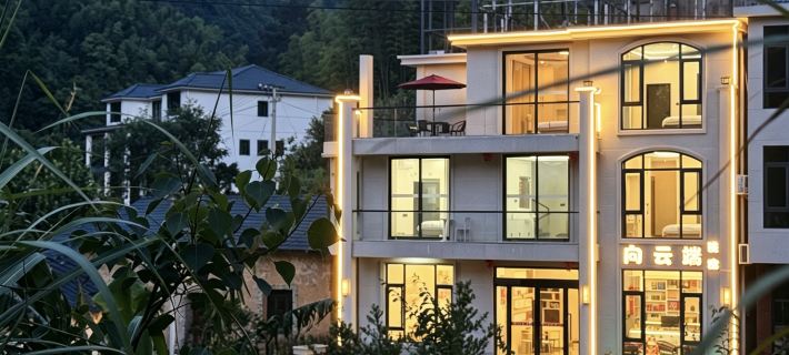 Xiangyunduan · CloudPeak · Lanyun Guanfeng | Mountain Residence Homestay Ξενοδοχεία στην πόλη Ντεξίνγκ