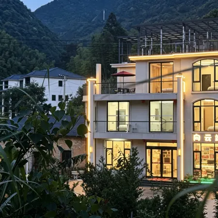 Dexing | Xiangyunduan · CloudPeak · Lanyunguangfeng | Mountain Homestay