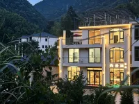 Xiangyunduan · CloudPeak · Lanyun Guanfeng | Mountain Residence Homestay - Pools
