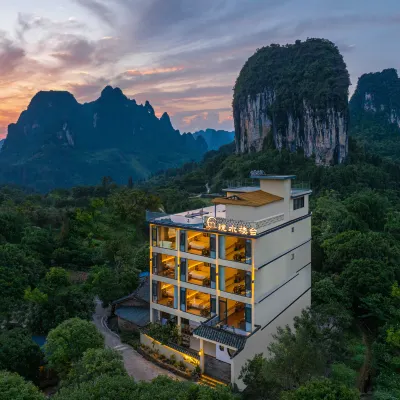 JingShui LouTai Inn Hotels near Xianggong Mountain