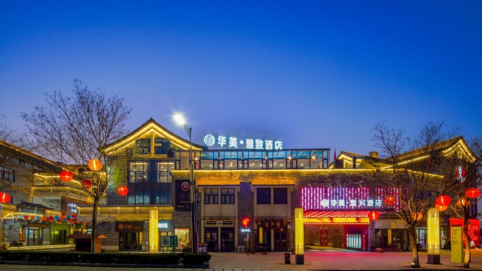 Huamei Elegant Hotel (Huashan Scenic Area Tourist Center)