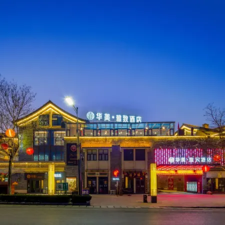 Huamei Elegant Hotel (Huashan Scenic Area Tourist Center)