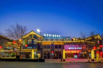 Huamei Elegant Hotel (Huashan Scenic Area Tourist Center) Hotel a 
