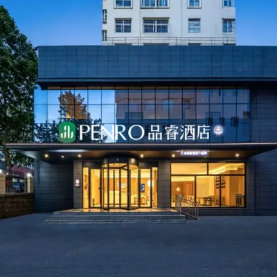 PenRo Hotel (Qingdao Taidong Pedestrian Street) Hotels near The Olympic TV Sightseeing Tower