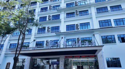Zhenkang Qianxun Residence Hotel